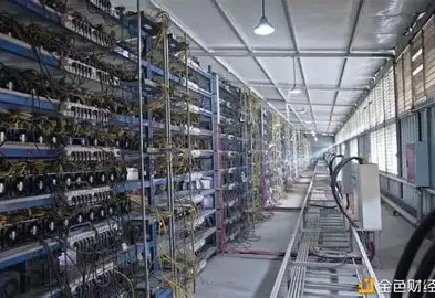 Sprawling cryptocurrency mining farm powered by renewable energy