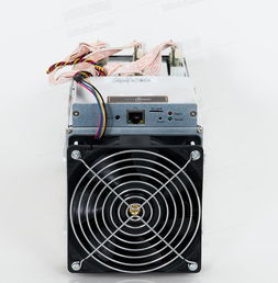 Latest high-efficiency Bitcoin mining rig operating in Argentina's energy-efficient mining farm