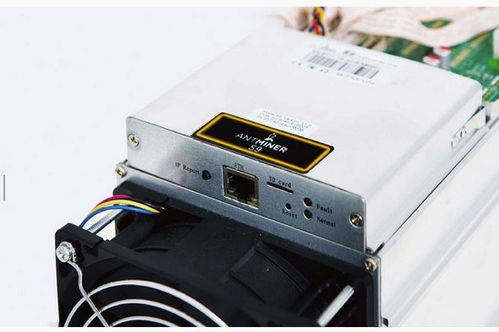 Cutting-edge mining rig setup optimized for Bitcoin and altcoin mining